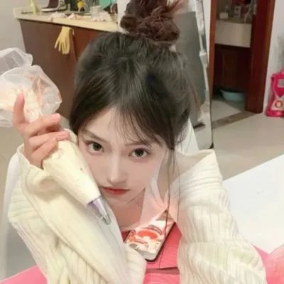 学姐请庇护